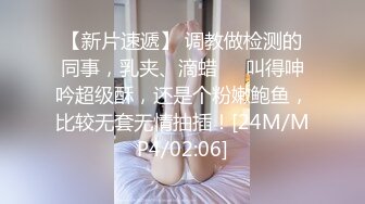 TMY0027 摄像师诱姦黑丝学妹的!