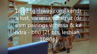 16.02 [girlsway.com] kendra lust, vanessa veracruz (dream pairings vanessa & kendra - bts) [2f, bts, lesbian, 1080p]