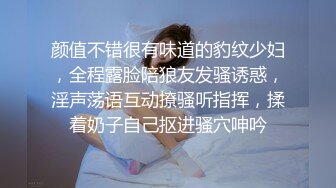 青春無限、鄰居妹妹初長成，甜美萌妹居家紫薇，扣弄嫩鮑流白漿