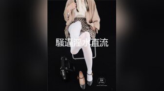 妹子为了看纹身挨了一顿（下面简介看完整版 约视频女主）