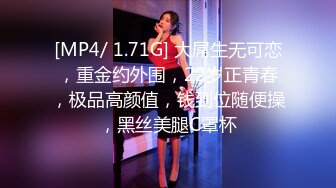 蜜桃传媒PMC384人妻秘书为了梦想睡老板-吴文淇