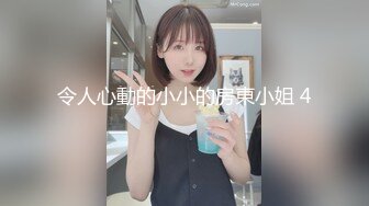 [MP4/387M]8/18最新 户外裸奔女神跟小哥燃情户外内射骚穴嘴舔干净啪啪VIP1196