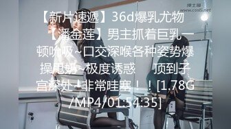 [MP4/ 1.51G] 黑丝极品妞真扛草，全程高能露脸3P啪啪大秀直播，被两个小哥疯狂抽插蹂躏，小嘴逼逼草不停