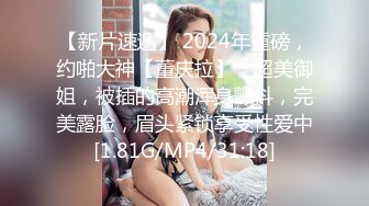 极品御姐 高颜值性感女神寻求刺激感的夫妻▌师师 ▌让妻子和下属做爱 白皙肌肤爆乳烈焰红唇 顶宫撞击爽上天