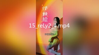 风骚国产人妻被大屌老外干的死去活来 屁股都拍红了 真刺激啊[MP4/63MB]