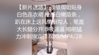 扬州女人屁股真大，叫的挺好听