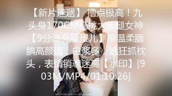 麻豆传媒 MM-052 巨乳义母 年轻后妈用身体来帮助儿子释放学习压力 吴梦梦