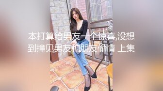 嘴巴上穿钉的绿毛00后小母狗调教做爱自拍流出 豪乳圆挺 饥渴少女狂野做爱 完美露脸