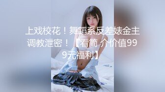 无套干骚妇，如水般柔软的乳房，摸起来贼舒服