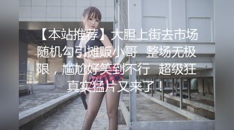 超火小姐姐推荐极品美图 莱可Raika (Raikajiang) 情趣修女服 美乳翘臀诱惑[90P/796M]