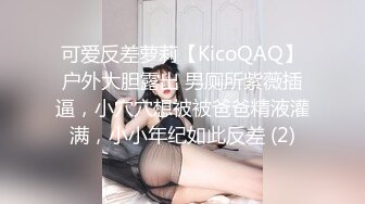 最美推特淫妻女神【你们的小美羊儿】大尺度私拍啪啪特写流出 极品肉欲淫妻群P乱操淫荡下午茶高清720P版