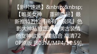 星空传媒 XK8078 我的老婆是大佬2 旧爱闺蜜是新欢修炼爱情的新欢