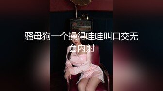 ✿纯欲小学妹✿反差清纯少女〖优咪〗SM调教、绳缚拘束、强制高潮、炮机、鞭打、性交超级淫荡小淫娃！