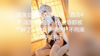 优秀情侣典范！【宠你的芭比】女神骚男屌大 卖力花式啪~肤白貌美，骚逼真会玩 (1)