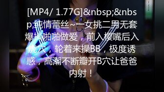 《重磅⭐隐私曝光》渣男分手后报复流出~广西桂林某职业学院05年【汪X芝】与男友同居不雅露脸自拍啊啊个不停主动叫爸爸好反差 (2)