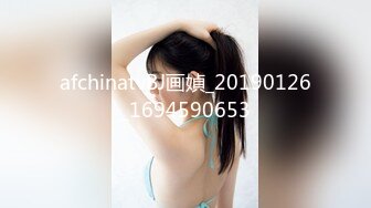 上海 后入小骚货