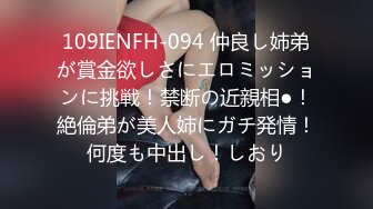 【新片速遞】&nbsp;&nbsp;爆乳熟妇言语挑逗按摩男技师,你给我看看我这是什麽户型啊,壹线天,蝴蝶B,白虎[961M/MP4/01:57:00]