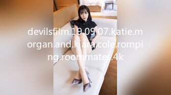 [MP4/924MB]2020-07-27-小宝寻花约了个高颜值甜美妹子，舌吻摸奶口交，上位骑乘猛操呻吟