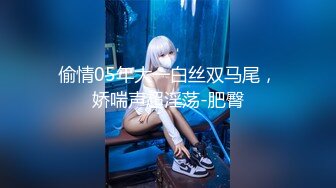 《淫妻少妇控必备》一夜爆火推特顶逼王！极品身材白领美少妇【6金】最新2024千元频道长时劲曲抖臀裸舞，巴拉豆顶胯真心受不了 (3)