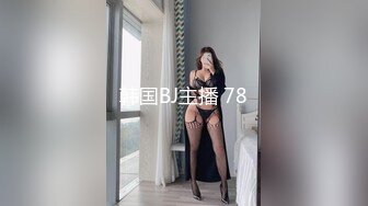 【新片速遞】&nbsp;&nbsp;阿姨很忙带纹身骚女儿群P小哥伺候大鸡巴，床上露脸一起被草让小哥玩逼，跟骚女儿互相吃奶被草屁股还舔鸡巴[610MB/MP4/50:58]