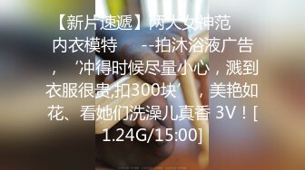 ❤️金主重金定制！高颜白皙美乳美鲍女神姐姐【水蜜桃】自导自演乱伦剧情，不想出嫁把初夜要献给爸爸，淫声浪语挑逗紫薇