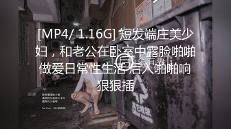 [原創錄制](no_sex)20240213_诸葛12点首秀