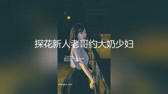 STP32817 反差小母狗 外表清纯乖巧的大长腿美少女 私下非常反差，可爱小情趣装被金主大鸡巴爸爸爆插，视觉感超强