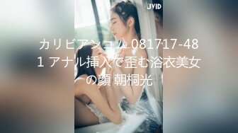 8月最新流出佼佼者厕拍 系列苏州工业园电子厂女工宿舍女厕几次对着镜头穿裤美女这颜值应该是传说中的厂花吧