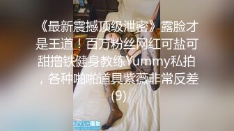 风韵少妇战洋屌第八弹 电脑前看电影的时候被男友后入爆插