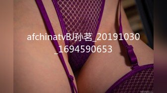 [HD/0.3G] 2023-05-05 蜜桃传媒PME-248财迷心窍老婆送给朋友干