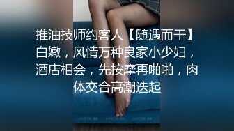 看着她吃我鸡吧的样子很过瘾