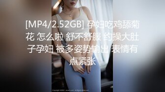 【麻豆传媒】MDWP-0017 淫行按摩院，女技师的色欲挑逗-舒可芯