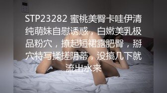 熟女保洁给我口交