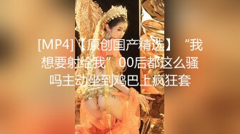 [MP4/ 695M] 小马寻花，今夜清纯校园风，JK学妹，170大长腿，甜美乖巧，超清设备偷拍