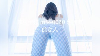 [MP4]STP24403 外围女神场&nbsp;&nbsp;神似景甜&nbsp;&nbsp;肤白貌美黑丝美腿 激情啪啪 屌大干痛了佳人 VIP2209