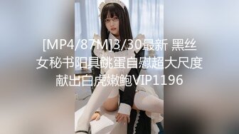 OnlyFans~泰国网红【milk_cow11】群P轮奸~多人混战【149V】 (116)