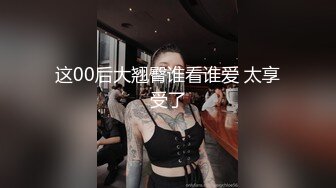 [HD/0.8G] 2024-10-07 XJX-0190 香蕉視頻 朋友的媽媽要好好分享