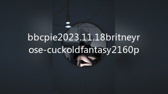 bbcpie2023.11.18britneyrose-cuckoldfantasy2160p