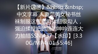 [2DF2] 赵恩萝莉服白袜约炮 双镜拍摄小菊被干的爽到不行[MP4/193MB][BT种子]