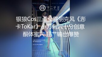 【新速片遞】&nbsp;&nbsp; 《顶级☀️摄影大咖》即兴采访主持新时代的网黄油管网红【小哥哥艾理】两期作品，78万粉DJ苏樱花+梨花渿[843M/MP4/46:26]