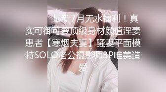 ★☆❤️性感女秘书❤️★☆有事秘书干，没事干秘书。 这样一个极品身材的OL女秘书巨乳柳腰丰臀真怪不了老板，进门就蹲下口交侍奉