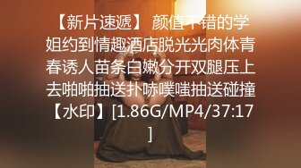 无套操了小母狗