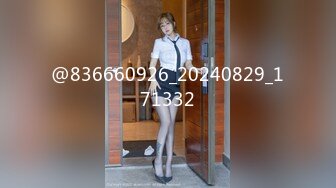 星空传媒【XK-8127】寂寞少妇魅惑女儿辅导老师