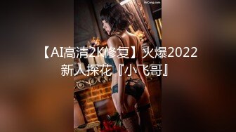 kcf9.com-2-28流出酒店偷拍 稀有房两对情侣美女精心打扮一番和纹身男友激情上位嗨摇