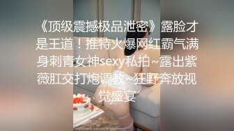 STP15615 短发女神小美女清秀可人，连开两炮，娇小玲珑任意把玩，各种姿势玩得飞起