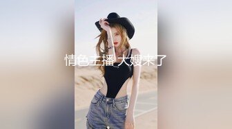 极限生殖器调教！人气御姐FansOne极品网红【Nina】新世纪网黄女神，手脚束缚道具刺激强制高潮喷水