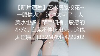 爱吃肉棒的老婆