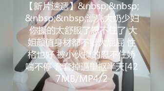 蒙猪眼农民工小哥泡了个一块工作少妇情趣酒店开房啪啪人家还没满足小哥就射了再没法搞硬了