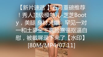 韩国主播口罩主播lovelyxx_20210815_1694590653