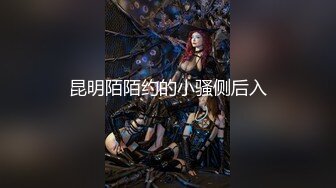 【新片速遞】&nbsp;&nbsp;❤️ BJ王牌女神 Haerni ❤️ -- 颜值非常吊打一众明星，3P大战，各种调教，这妞太值得玩了！[1.21G/MP4/01:23:44]